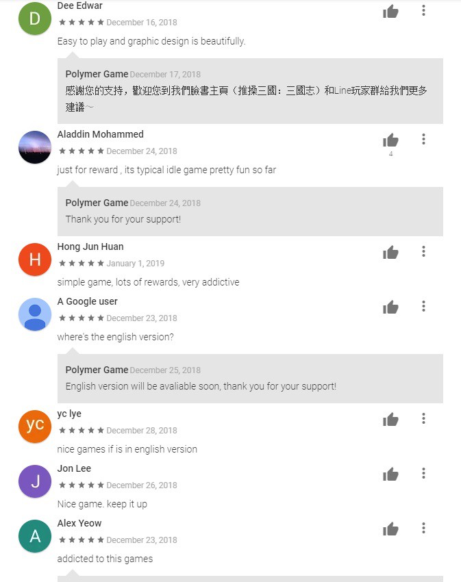 Bom tấn chiến thuật Tam Quốc có gần triệu user lại là sản phẩm của công ty trước giờ chỉ làm ứng dụng “dọn rác” - Ảnh 5. Bom tấn chiến thuật Tam Quốc có gần triệu user lại là sản phẩm của công ty trước giờ chỉ làm ứng dụng “dọn rác” - Ảnh 5.