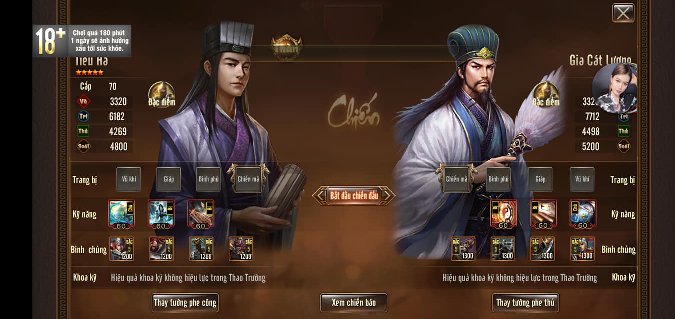 Long Đồ Bá Nghiệp: Tìm hiểu vũ khí tiền mùa giải Season 3 để san bằng thiên hạ, thống nhất Cửu Châu - Ảnh 4. Long Đồ Bá Nghiệp: Tìm hiểu vũ khí tiền mùa giải Season 3 để san bằng thiên hạ, thống nhất Cửu Châu - Ảnh 4.