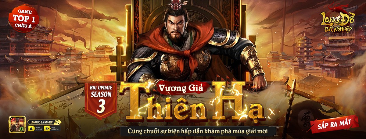 Long Đồ Bá Nghiệp: Tìm hiểu vũ khí tiền mùa giải Season 3 để san bằng thiên hạ, thống nhất Cửu Châu - Ảnh 1. Long Đồ Bá Nghiệp: Tìm hiểu vũ khí tiền mùa giải Season 3 để san bằng thiên hạ, thống nhất Cửu Châu - Ảnh 1.