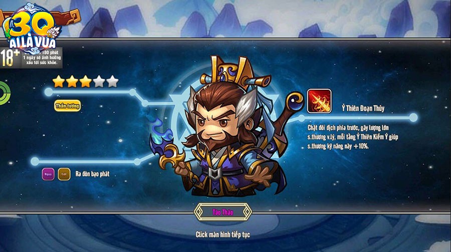Sẽ không bao giờ có 2 đội hình giống nhau y đúc trong 3Q Ai Là Vua, đỉnh cao “hack não” nằm ở tính năng này - Ảnh 3. Sẽ không bao giờ có 2 đội hình giống nhau y đúc trong 3Q Ai Là Vua, đỉnh cao “hack não” nằm ở tính năng này - Ảnh 3.