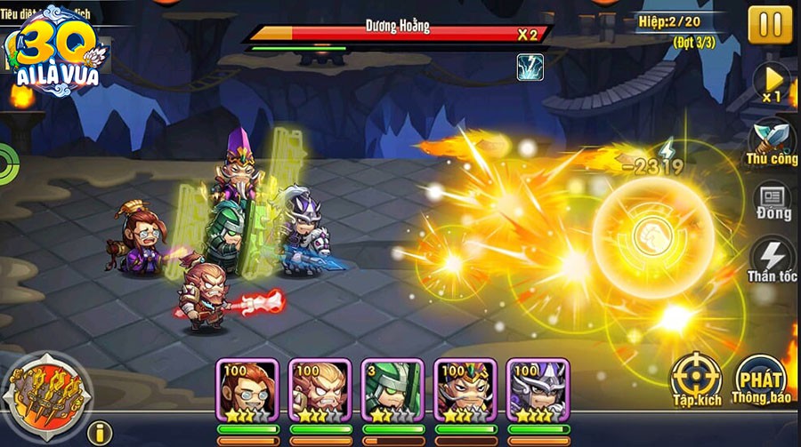 Sẽ không bao giờ có 2 đội hình giống nhau y đúc trong 3Q Ai Là Vua, đỉnh cao “hack não” nằm ở tính năng này - Ảnh 4. Sẽ không bao giờ có 2 đội hình giống nhau y đúc trong 3Q Ai Là Vua, đỉnh cao “hack não” nằm ở tính năng này - Ảnh 4.