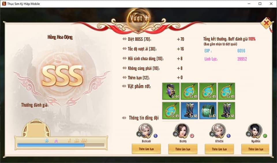 Tất tần tật các mẹo farm Bạc Khóa trong Thục Sơn Kỳ Hiệp Mobile, dân cày hay đại gia cũng đều nên biết - Ảnh 6. Tất tần tật các mẹo farm Bạc Khóa trong Thục Sơn Kỳ Hiệp Mobile, dân cày hay đại gia cũng đều nên biết - Ảnh 6.