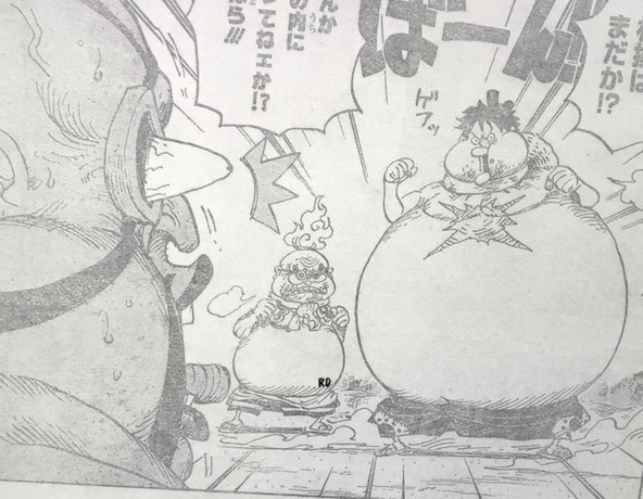 Spoil One Piece 941: Hóa ra lão Yasu hay cười chính là Cậu bé giờ sửu, một người trung thành phục vụ cho gia tộc Kouzuki - Ảnh 3.