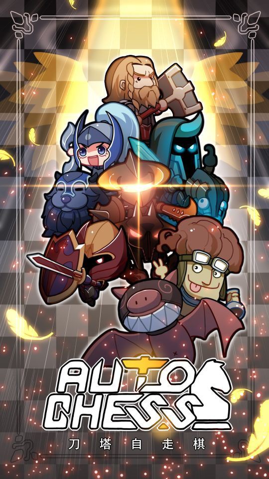 Auto Chess: Hé lộ bản cập nhật mới nhất với hàng loạt những thay đổi điên rồ - Ảnh 2. Auto Chess: Hé lộ bản cập nhật mới nhất với hàng loạt những thay đổi điên rồ - Ảnh 2.
