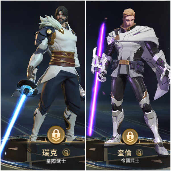 Liên Quân Mobile: Sổ mùa 6 không có 2 skin Star Wars, tin buồn cho fan Quillen và Richter - Ảnh 1.