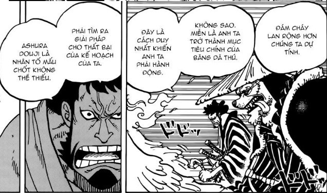 One Piece 941: Trừ Luffy, cả băng Mũ Rơm có thể sẽ tụ tập đủ chỗ Yasu bị xử tử và chuẩn bị đối đầu với Orochi - Ảnh 3.