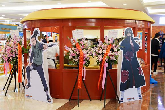 Ghé thăm nhà hàng Ramen dành riêng cho fan Naruto đầu tiên trên thế giới - Ảnh 8. Ghé thăm nhà hàng Ramen dành riêng cho fan Naruto đầu tiên trên thế giới - Ảnh 8.
