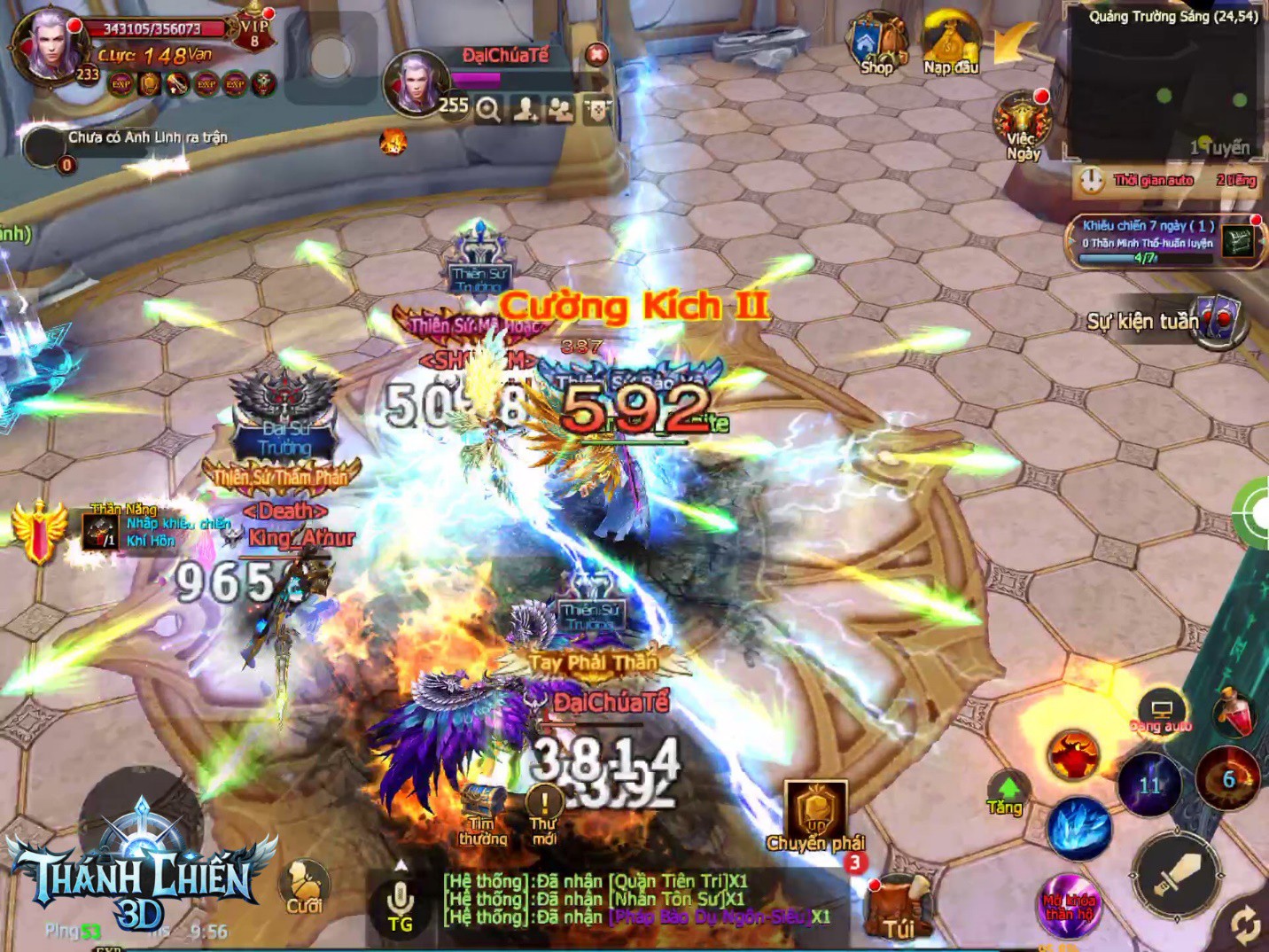 Những dấu hiệu nhận biết người anh em thiện lành trong game online ai cũng phải mơ ước - Ảnh 2. Những dấu hiệu nhận biết người anh em thiện lành trong game online ai cũng phải mơ ước - Ảnh 2.
