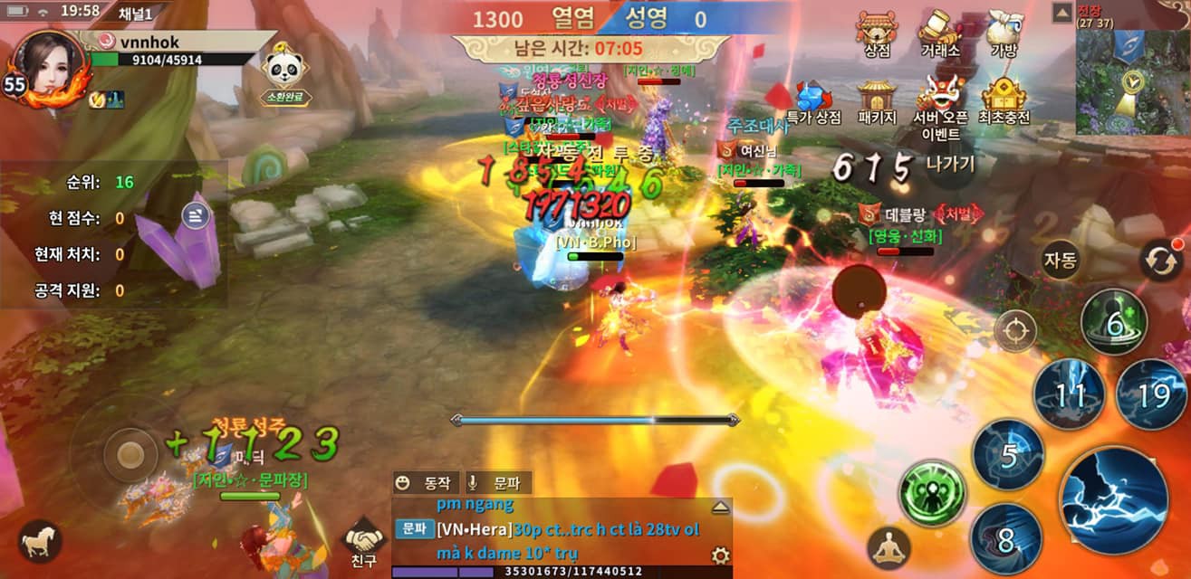 Cộng đồng Thục Sơn Kỳ Hiệp Mobile “tố” game thủ Hàn phân biệt sắc tộc, đua Top thua nên chửi đổng và miệt thị người Việt - Ảnh 13. Cộng đồng Thục Sơn Kỳ Hiệp Mobile “tố” game thủ Hàn phân biệt sắc tộc, đua Top thua nên chửi đổng và miệt thị người Việt - Ảnh 13.