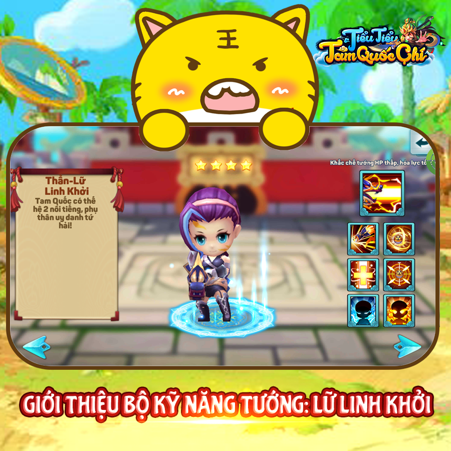 Tiểu Tiểu Tam Quốc Chí: Cặp đôi “hot” nhất Tháp Nhân Phẩm chuẩn bị được tung ra, 1 là thánh Buff, 1 là thánh Damage - Ảnh 4. Tiểu Tiểu Tam Quốc Chí: Cặp đôi “hot” nhất Tháp Nhân Phẩm chuẩn bị được tung ra, 1 là thánh Buff, 1 là thánh Damage - Ảnh 4.