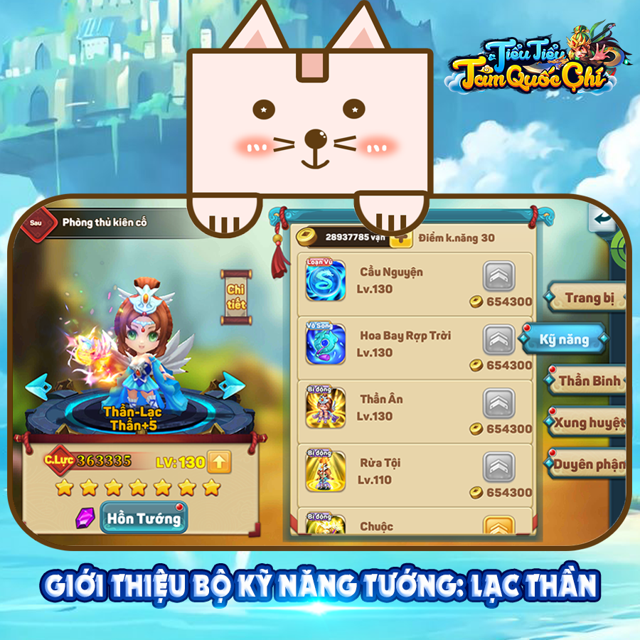 Tiểu Tiểu Tam Quốc Chí: Cặp đôi “hot” nhất Tháp Nhân Phẩm chuẩn bị được tung ra, 1 là thánh Buff, 1 là thánh Damage - Ảnh 2. Tiểu Tiểu Tam Quốc Chí: Cặp đôi “hot” nhất Tháp Nhân Phẩm chuẩn bị được tung ra, 1 là thánh Buff, 1 là thánh Damage - Ảnh 2.