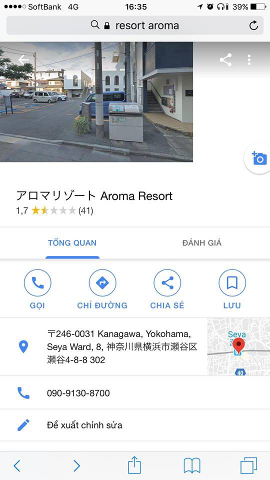 Sau vụ cô lễ tân, cộng đồng mạng lại kéo sang report Aroma resort tận bên Nhật dù chẳng liên quan - Ảnh 2. Sau vụ cô lễ tân, cộng đồng mạng lại kéo sang report Aroma resort tận bên Nhật dù chẳng liên quan - Ảnh 2.