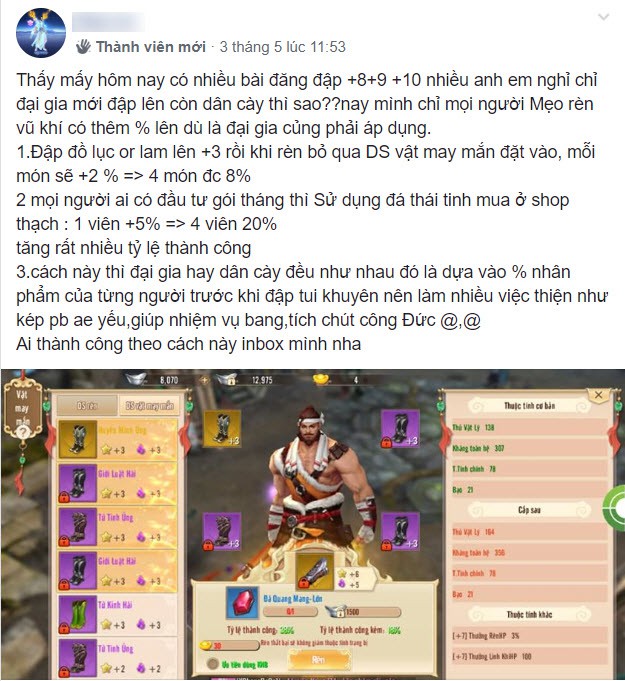 Là game thủ già đời, tôi vẫn phải dành cho team dân cày của Thục Sơn Kỳ Hiệp Mobile một chữ: NỂ - Ảnh 11.