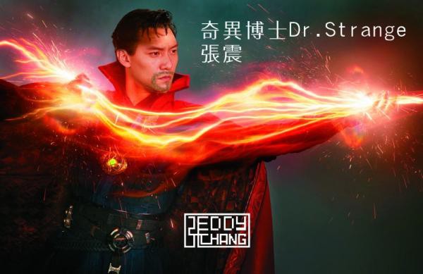 Nhân vật máu mặt nào được xứng danh tham gia vào biệt đội siêu anh hùng phiên bản Trung Quốc - Ảnh 16.