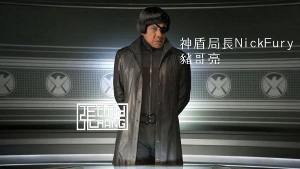 Nhân vật máu mặt nào được xứng danh tham gia vào biệt đội siêu anh hùng phiên bản Trung Quốc - Ảnh 22.