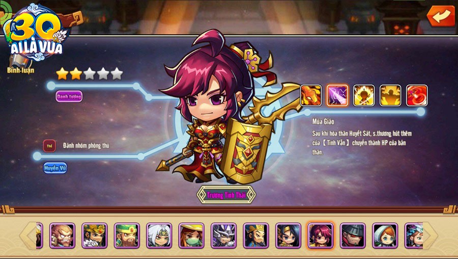 Đã công cao lại còn thủ khỏe: Trương Tinh Thái trong game này đúng là “rẻ mà ngon”, dân cày mà không có thì quá phí - Ảnh 2. Đã công cao lại còn thủ khỏe: Trương Tinh Thái trong game này đúng là “rẻ mà ngon”, dân cày mà không có thì quá phí - Ảnh 2.