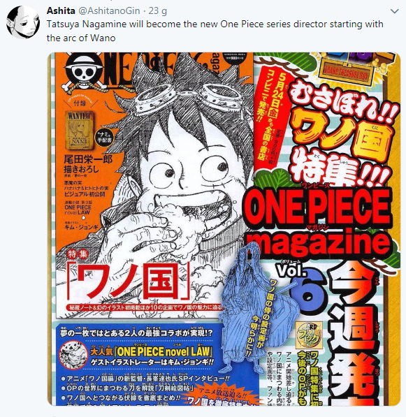 Sau thành công của Dragon Ball Super Broly, đạo diễn Tatsuya Nagamine tiếp tục sang phá đảo anime One Piece - Ảnh 3.