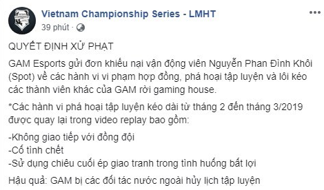 LMHT: Lời cảnh báo của Tinikun đã ứng nghiệm - kẻ lôi kéo, phá hoại GAM đã phải nhận án phạt nặng từ Garena - Ảnh 4.