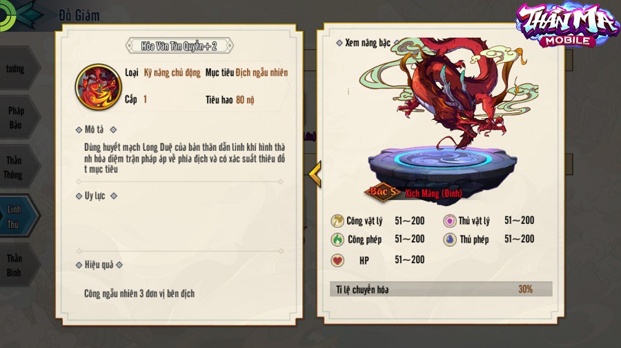 Fan hỏi game nhiều cách biến thể đội hình không? Thần Ma Mobile đáp: “Gộp 10 bàn tay lại cũng không đủ đâu!” - Ảnh 9. Fan hỏi game nhiều cách biến thể đội hình không? Thần Ma Mobile đáp: “Gộp 10 bàn tay lại cũng không đủ đâu!” - Ảnh 9.