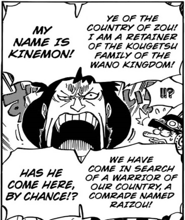 One Piece: Khám phá năng lực Trái Ác Quỷ cổ đại của cựu lãnh chúa Kozuki Oden? - Ảnh 2.