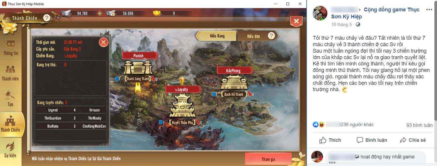 Công Thành Chiến: Thứ làm nên ký ức hoàng kim của hàng triệu game thủ Việt - Ảnh 8. Công Thành Chiến: Thứ làm nên ký ức hoàng kim của hàng triệu game thủ Việt - Ảnh 8.