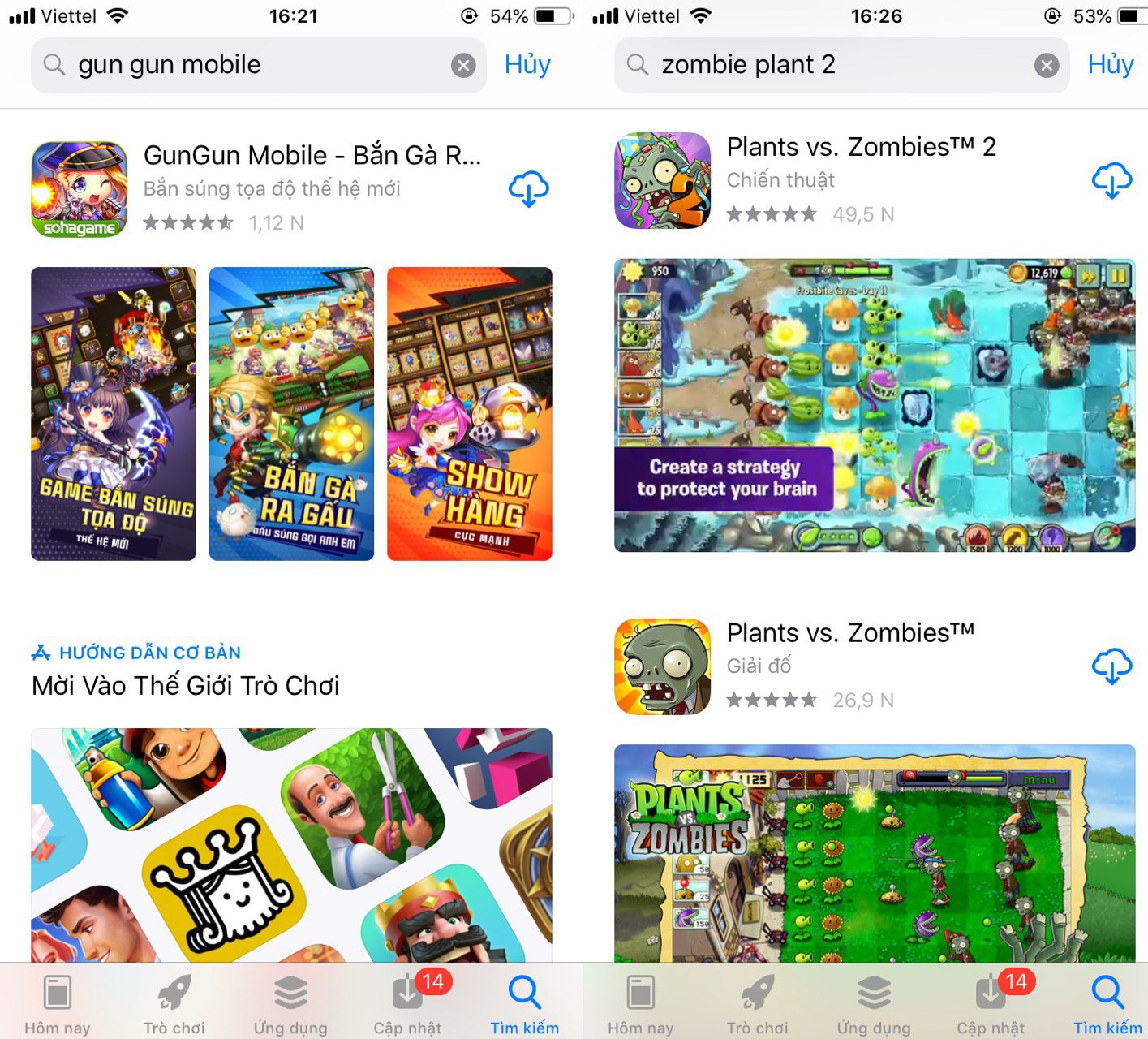 Này các game thủ trẻ, các cô các cậu sướng hơn thời bọn tôi nhiều lắm - Ảnh 2. Này các game thủ trẻ, các cô các cậu sướng hơn thời bọn tôi nhiều lắm - Ảnh 2.