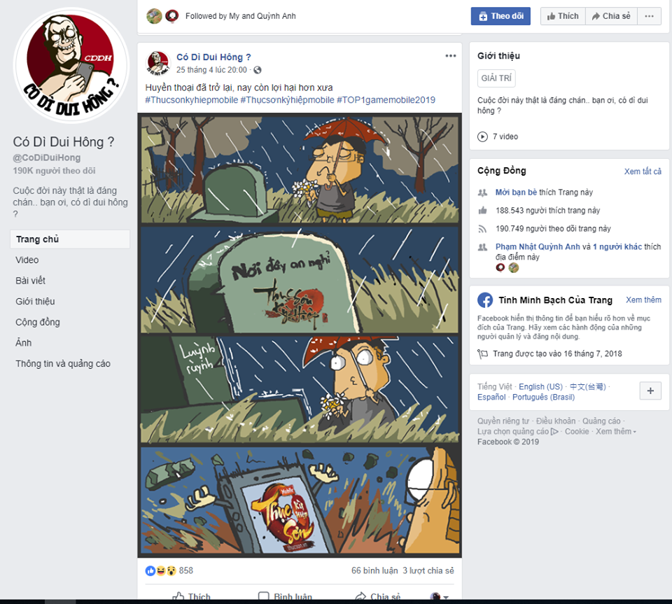 Thục Sơn Kỳ Hiệp Mobile: Game hiện tượng 2019, bành trướng thị trường, thâu tóm hàng trăm kênh quảng cáo toàn quốc - Ảnh 16. Thục Sơn Kỳ Hiệp Mobile: Game hiện tượng 2019, bành trướng thị trường, thâu tóm hàng trăm kênh quảng cáo toàn quốc - Ảnh 16.