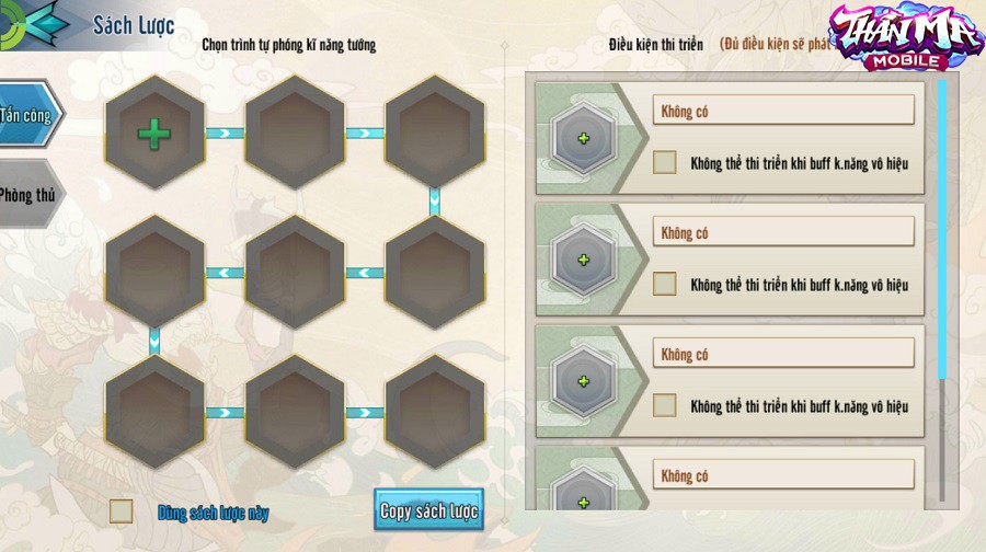 Chỉ dân pro mới hiểu được cái tinh túy mà Sách Lược trong siêu phẩm game đặt hàng - Thần Ma Mobile đem lại - Ảnh 2. Chỉ dân pro mới hiểu được cái tinh túy mà Sách Lược trong siêu phẩm game đặt hàng - Thần Ma Mobile đem lại - Ảnh 2.