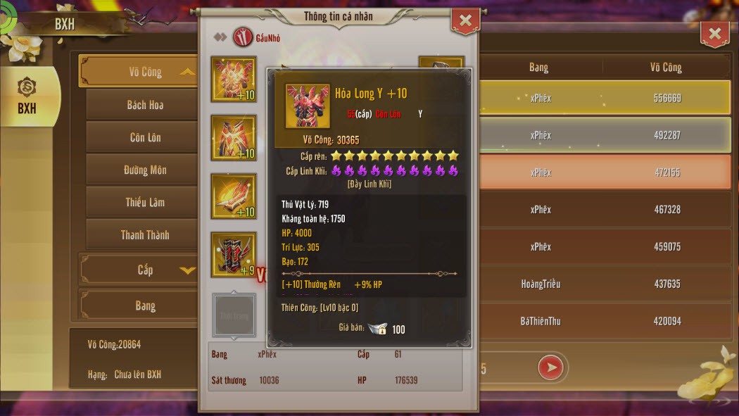 Trang bị Hoàng Kim: Mỏ vàng tiền tươi đối với dân cày game kiếm hiệp - Ảnh 5. Trang bị Hoàng Kim: Mỏ vàng tiền tươi đối với dân cày game kiếm hiệp - Ảnh 5.