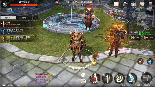 Siêu phẩm Rohan Mobile dựa trên huyền thoại Rohan Online cuối cùng cũng sắp ra mắt game thủ - Ảnh 5.