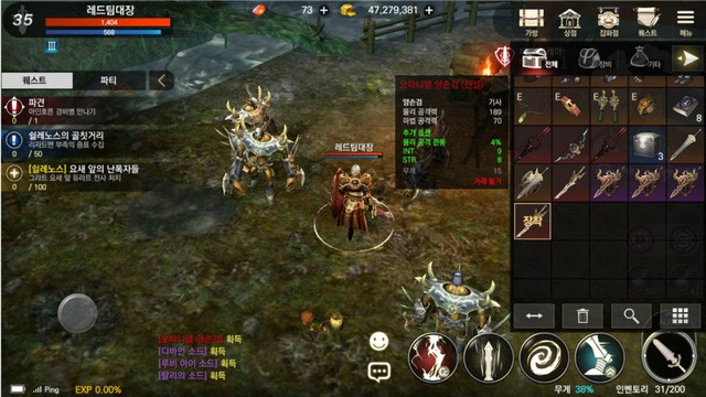 Siêu phẩm Rohan Mobile dựa trên huyền thoại Rohan Online cuối cùng cũng sắp ra mắt game thủ - Ảnh 6.