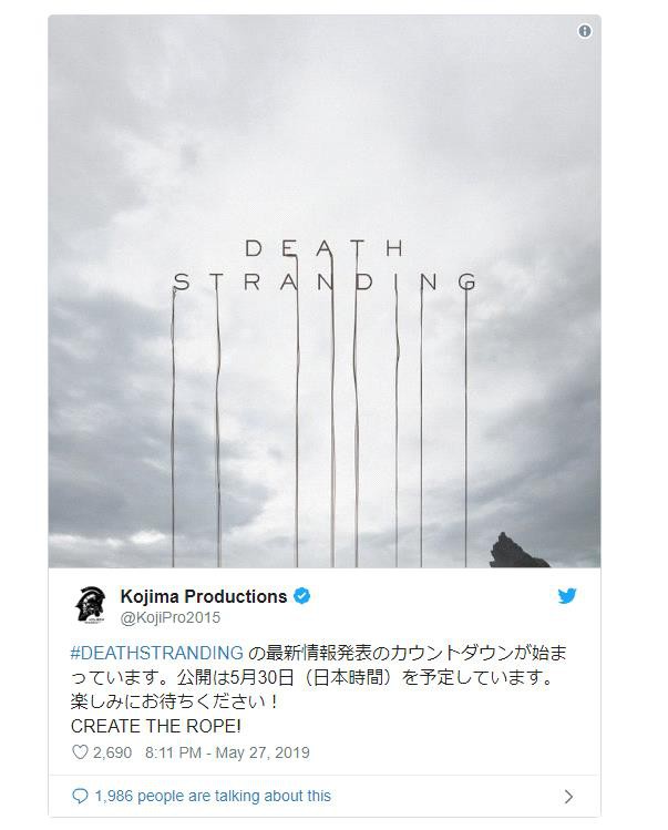 Huyền thoại Hideo Kojima hé lộ video đầy bí ẩn cho tựa game Death Stranding - Ảnh 2.