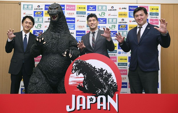 Quái thú Godzilla - Biểu tượng văn hoá Nhật Bản khiến cả thế giới phát cuồng - Ảnh 4.