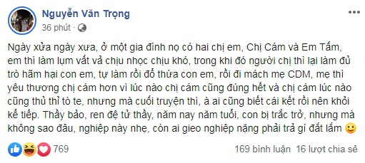 LMHT: Chính thức thua cuộc trong cuộc chiến giành trái tim Hoàng tử Zeros, HLV Ren nói gì? - Ảnh 2.