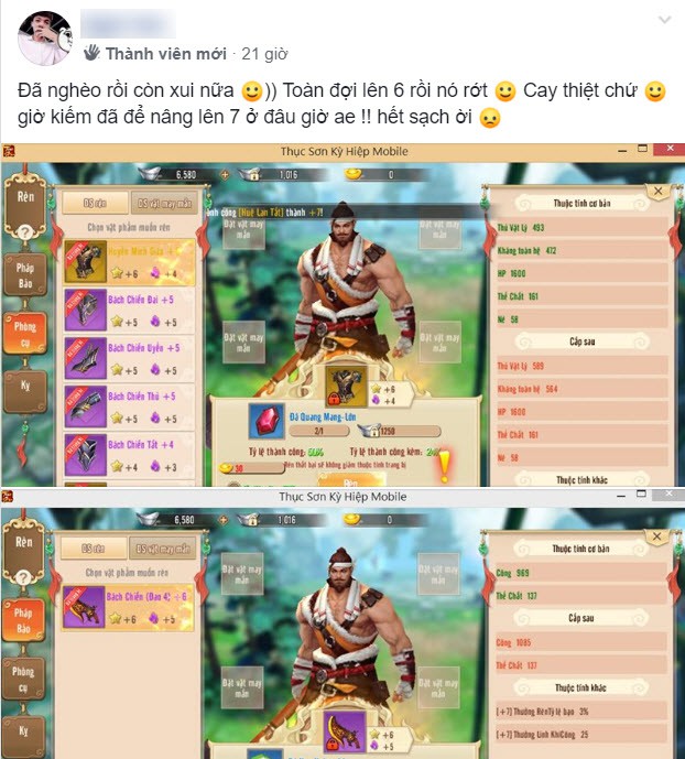 Mẹo farm set trang bị Tím full +6 không tốn 1 xu dành cho game thủ Thục Sơn Kỳ Hiệp Mobile - Ảnh 4.