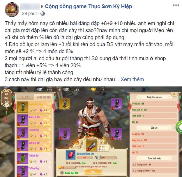 Mẹo farm set trang bị Tím full +6 không tốn 1 xu dành cho game thủ Thục Sơn Kỳ Hiệp Mobile - Ảnh 12.