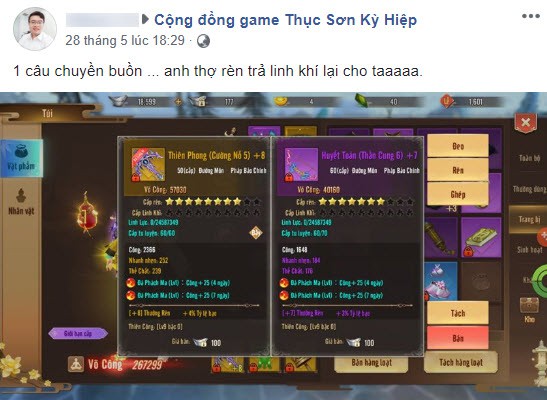 NPC ngu Toán nhất lịch sử bỗng trở thành... idol giới trẻ, có cả chục Facebook giả mạo ăn theo - Ảnh 4.