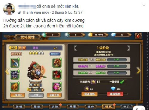 3 ngày trước ra game, 500 anh em vẫn đang miệt mài “bán hành” tại server quốc tế - Ảnh 5.