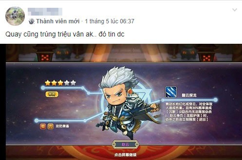 3 ngày trước ra game, 500 anh em vẫn đang miệt mài “bán hành” tại server quốc tế - Ảnh 7.