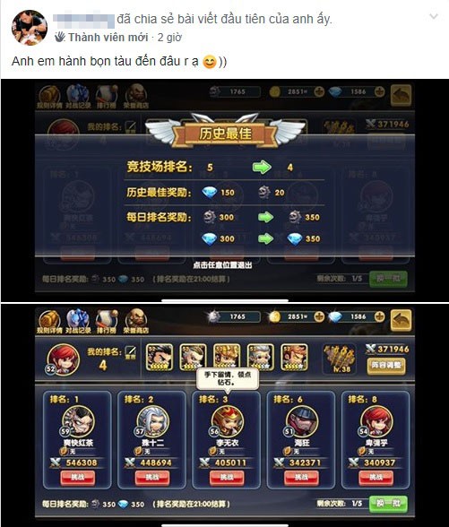 3 ngày trước ra game, 500 anh em vẫn đang miệt mài “bán hành” tại server quốc tế - Ảnh 8.