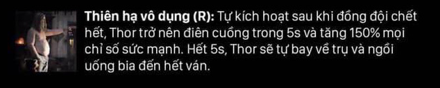 LMHT: Sẽ thế nào khi Thor - Thần tấu hài cực mạnh xuất hiện trong Đấu Trường Công Lý? - Ảnh 6. LMHT: Sẽ thế nào khi Thor - Thần tấu hài cực mạnh xuất hiện trong Đấu Trường Công Lý? - Ảnh 6.
