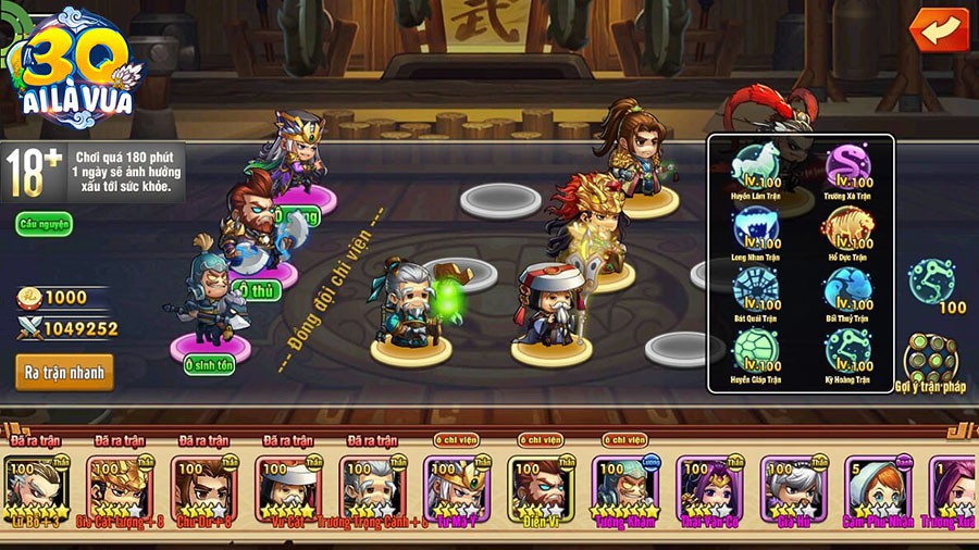 5 lý do giúp 3Q Ai Là Vua tự tin khẳng định ngôi vương của dòng game chiến thuật Tam Quốc - Ảnh 3. 5 lý do giúp 3Q Ai Là Vua tự tin khẳng định ngôi vương của dòng game chiến thuật Tam Quốc - Ảnh 3.