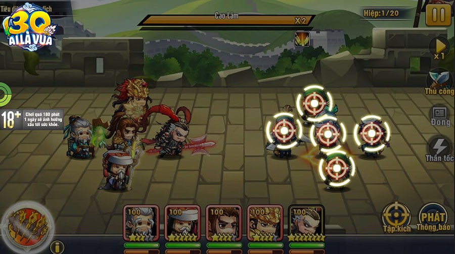 5 lý do giúp 3Q Ai Là Vua tự tin khẳng định ngôi vương của dòng game chiến thuật Tam Quốc - Ảnh 7. 5 lý do giúp 3Q Ai Là Vua tự tin khẳng định ngôi vương của dòng game chiến thuật Tam Quốc - Ảnh 7.