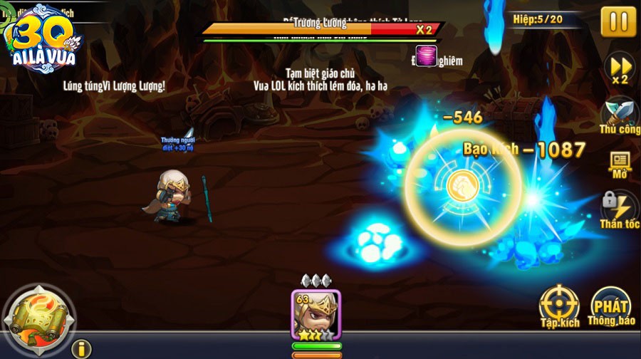 5 lý do giúp 3Q Ai Là Vua tự tin khẳng định ngôi vương của dòng game chiến thuật Tam Quốc - Ảnh 8. 5 lý do giúp 3Q Ai Là Vua tự tin khẳng định ngôi vương của dòng game chiến thuật Tam Quốc - Ảnh 8.