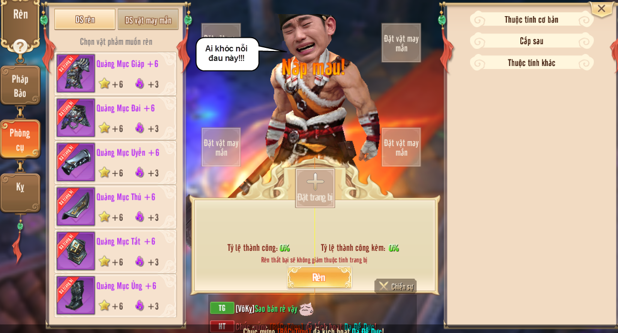 Những thứ được coi là “tận cùng nỗi đau” của game thủ, rất ít ai đủ nhọ để có thể trải qua hết - Ảnh 3. Những thứ được coi là “tận cùng nỗi đau” của game thủ, rất ít ai đủ nhọ để có thể trải qua hết - Ảnh 3.