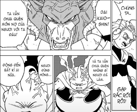 Dragon Ball Super: Majin Buu có thể kháng lại khả năng hút năng lượng từ sinh vật sống của Moro? - Ảnh 2.