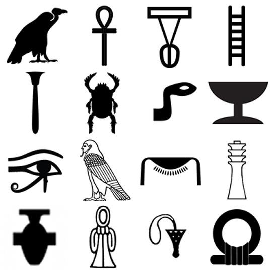 Amulet: Những mảnh bùa đem lại may mắn của người Ai Cập cổ - Ảnh 1.