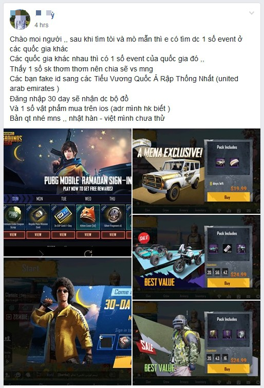 PUBG Mobile: Game thủ Việt tìm được cách nhảy server bản quốc tế, kiếm được không ít đồ ngon - Ảnh 1.