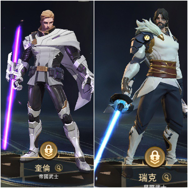 Liên Quân Mobile: Game thủ VN lại là người chi nhiều tiền nhất để có Quillen Star Wars - Ảnh 1.