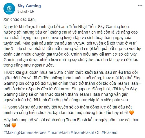 LMHT: Sky Gaming Dak Lak chính thức đổi tên trước thềm mùa giải mới - Ảnh 1.